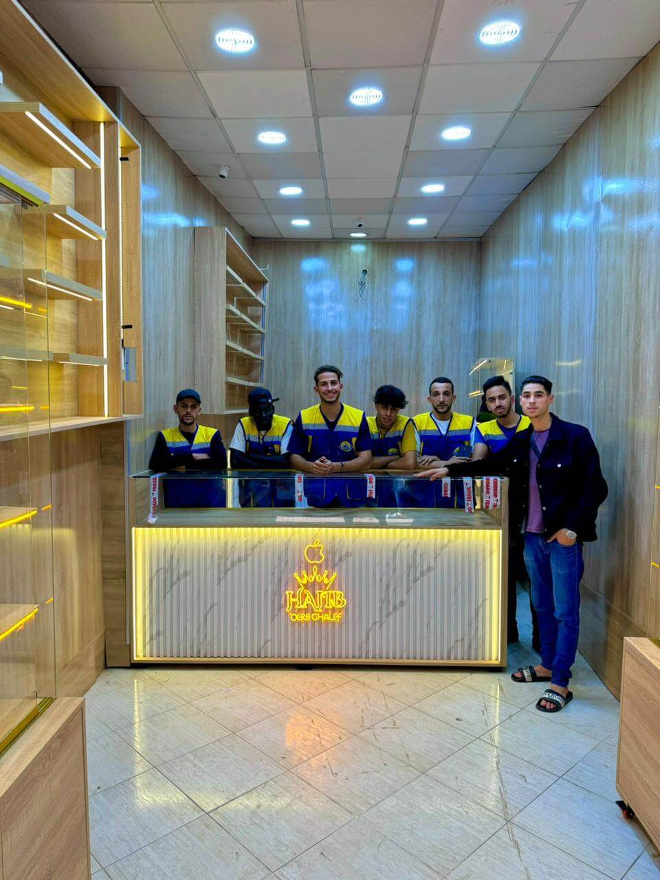 magasin commercial
